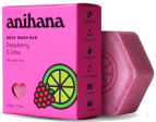 Raspberry and Lime Body Wash Bar For Sale