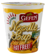 No Msg Instant Chicken Noodle Soup (12 Pack) Online Sale