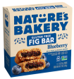 Blueberry Gluten Free Fig Bars (6 CT) on Sale