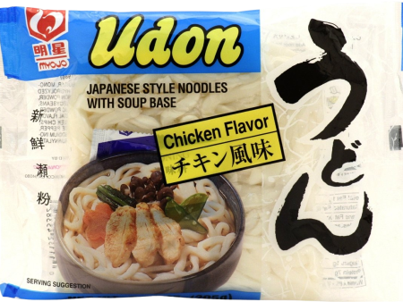 Chicken Flavor Japanese Style Udon Noodle Soup Discount