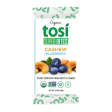 Cashew Blueberry Super Bites For Discount