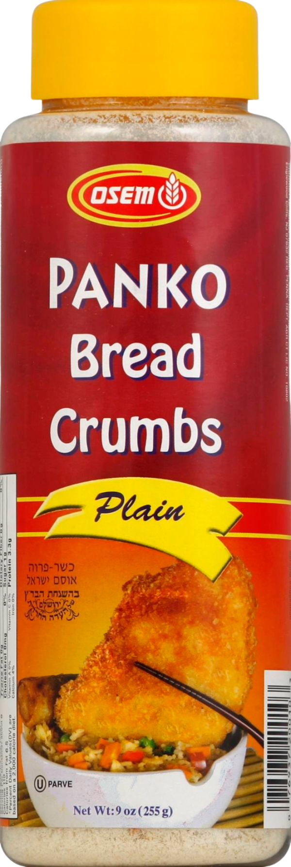 Plain Panko Breadcrumbs Online Hot Sale