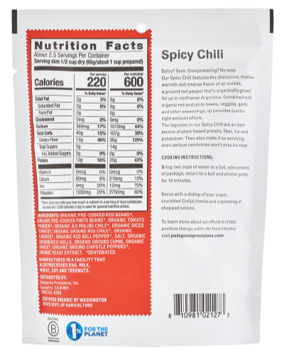 Red Bean Chili Soup Mix Supply