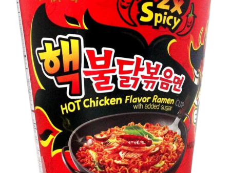 Hot Chicken Flavor Ramen (6 Pack) Sale