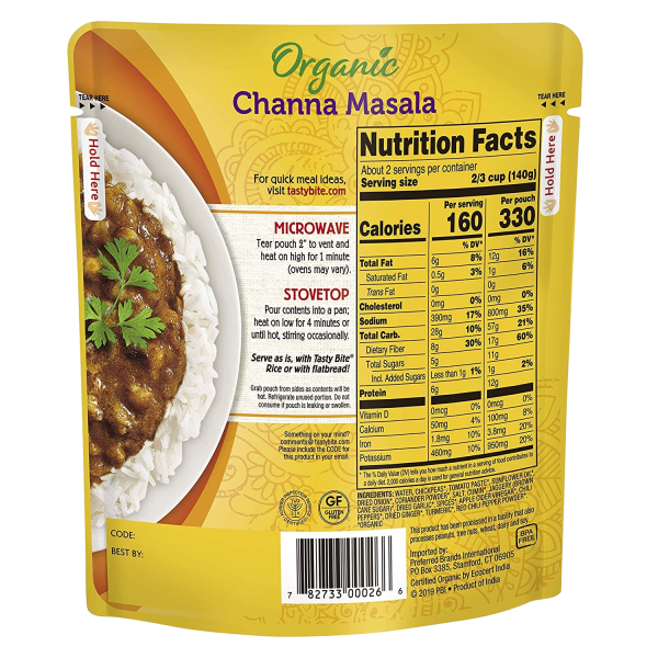 Channa Masala Hot on Sale